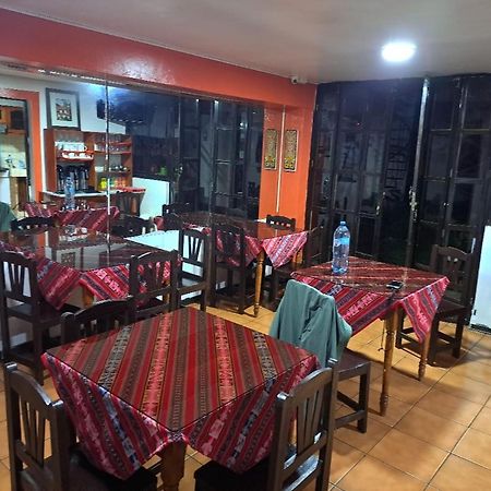 Mirador Backpackers B&B Уарас Экстерьер фото